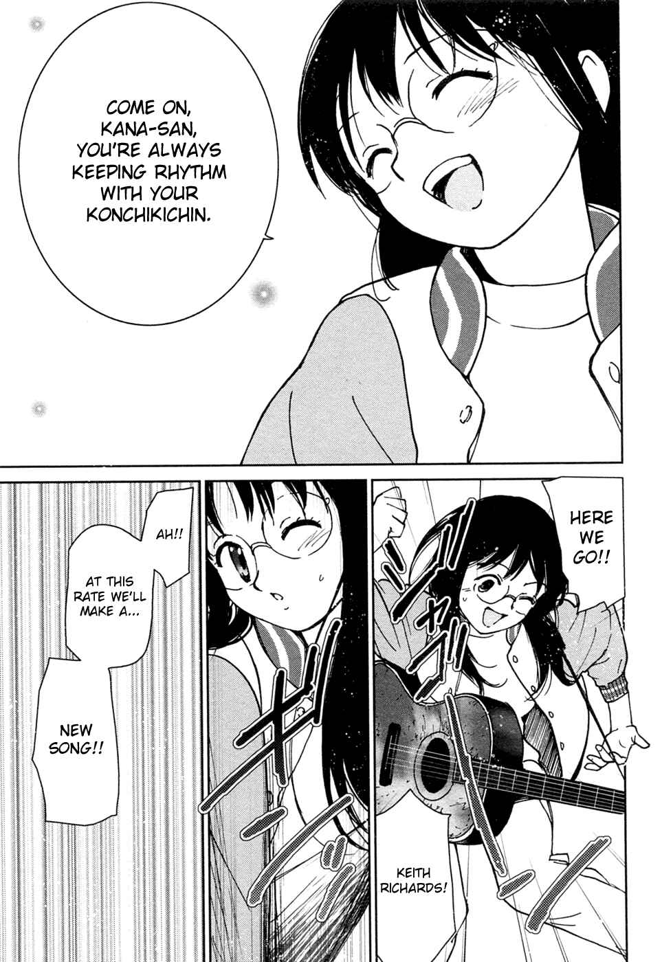 Page 15 Chapter 17 Itoshi no Kana