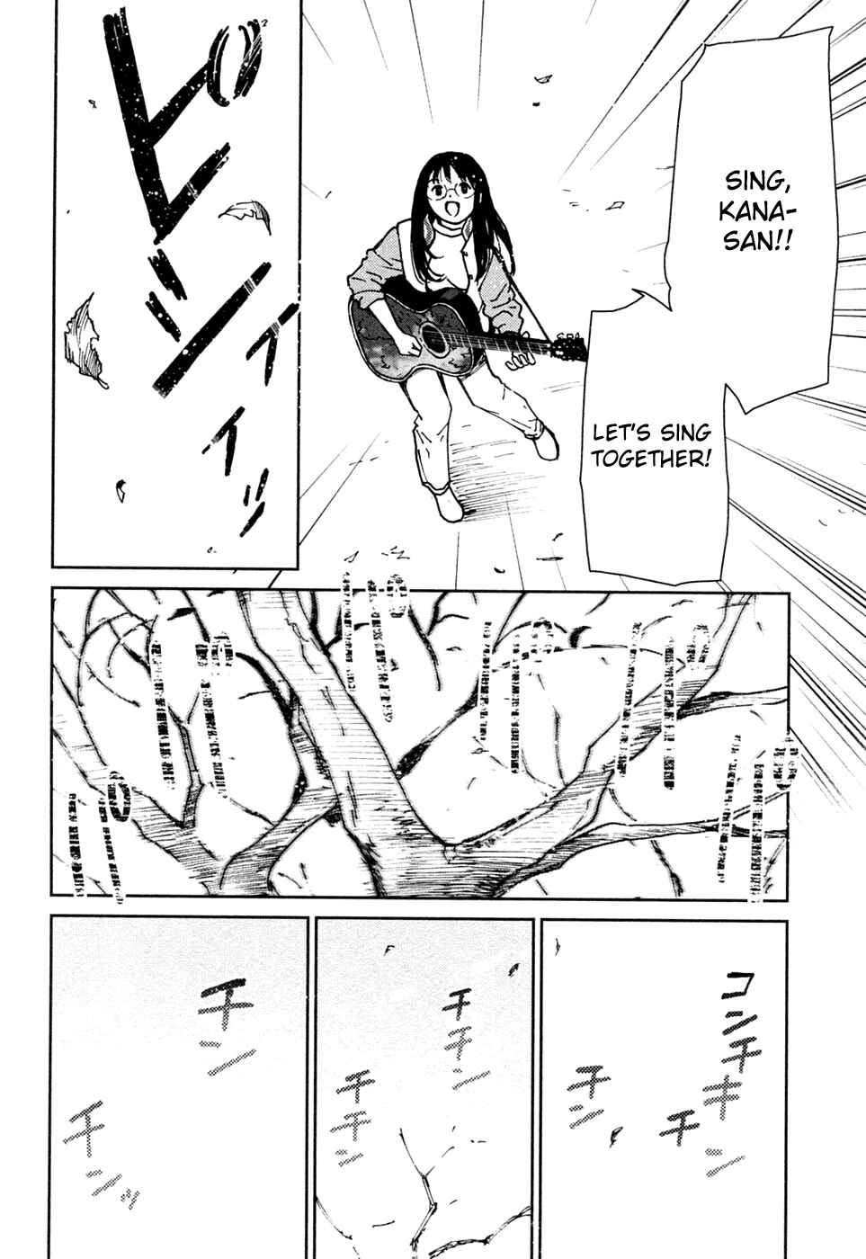 Page 16 Chapter 17 Itoshi no Kana
