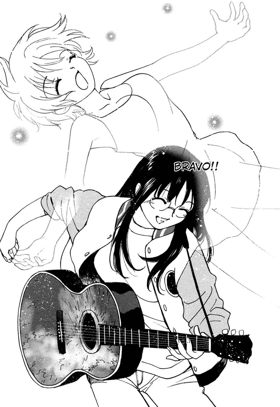 Page 17 Chapter 17 Itoshi no Kana