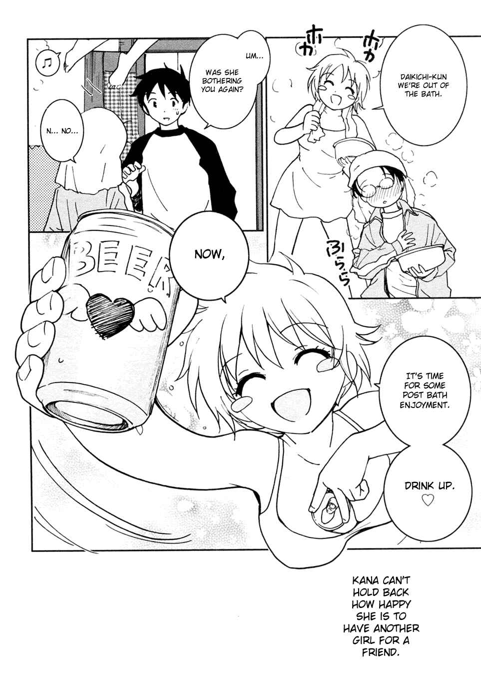 Page 6 Chapter 17 Itoshi no Kana