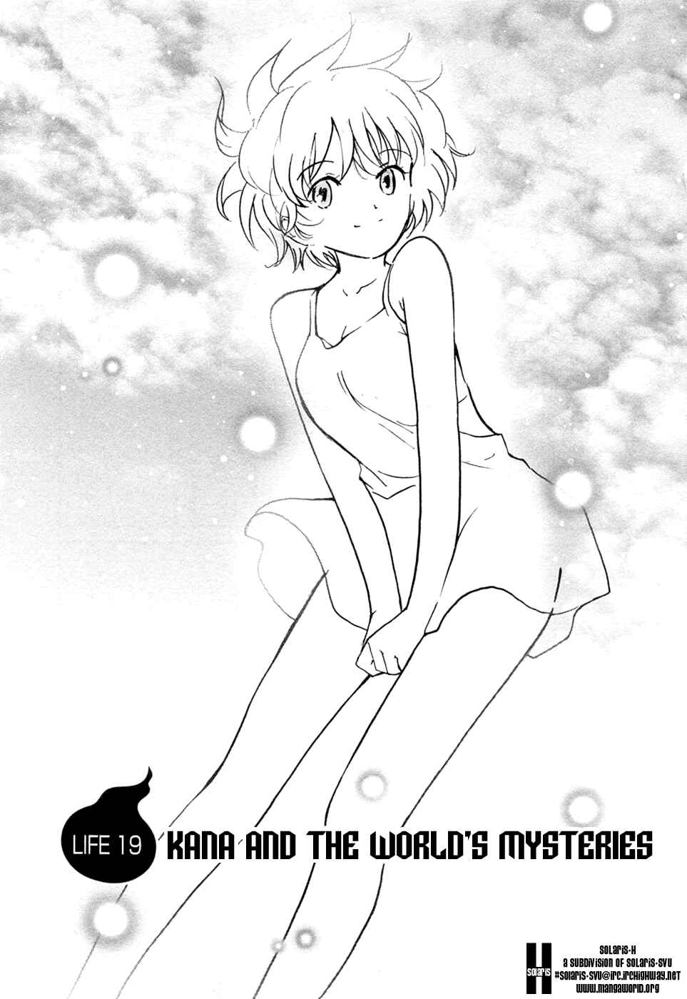Page 1 Chapter 19 Itoshi no Kana