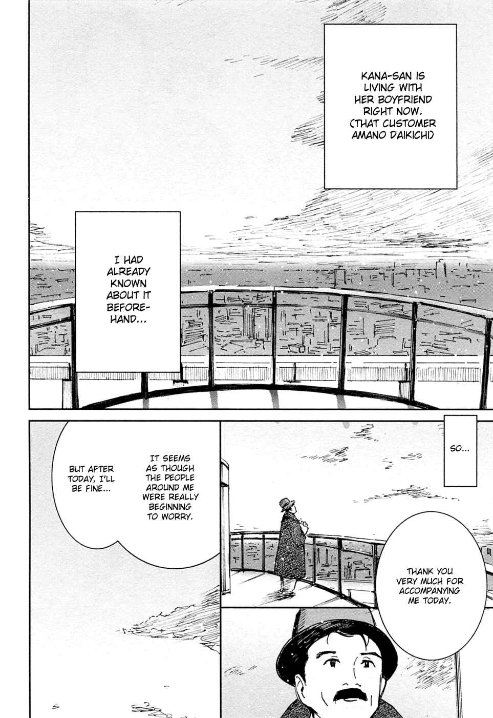 Page 16 Chapter 19 Itoshi no Kana