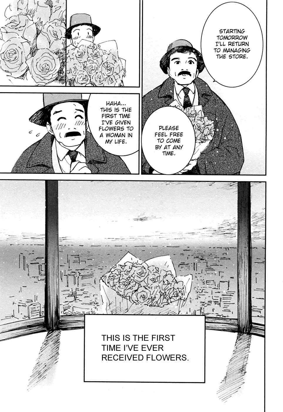 Page 17 Chapter 19 Itoshi no Kana