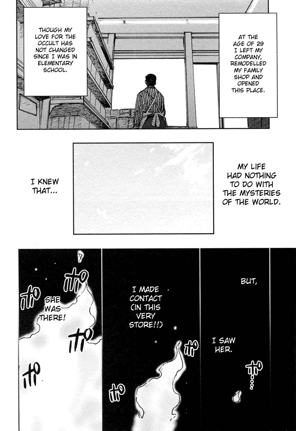 Page 4 Chapter 19 Itoshi no Kana