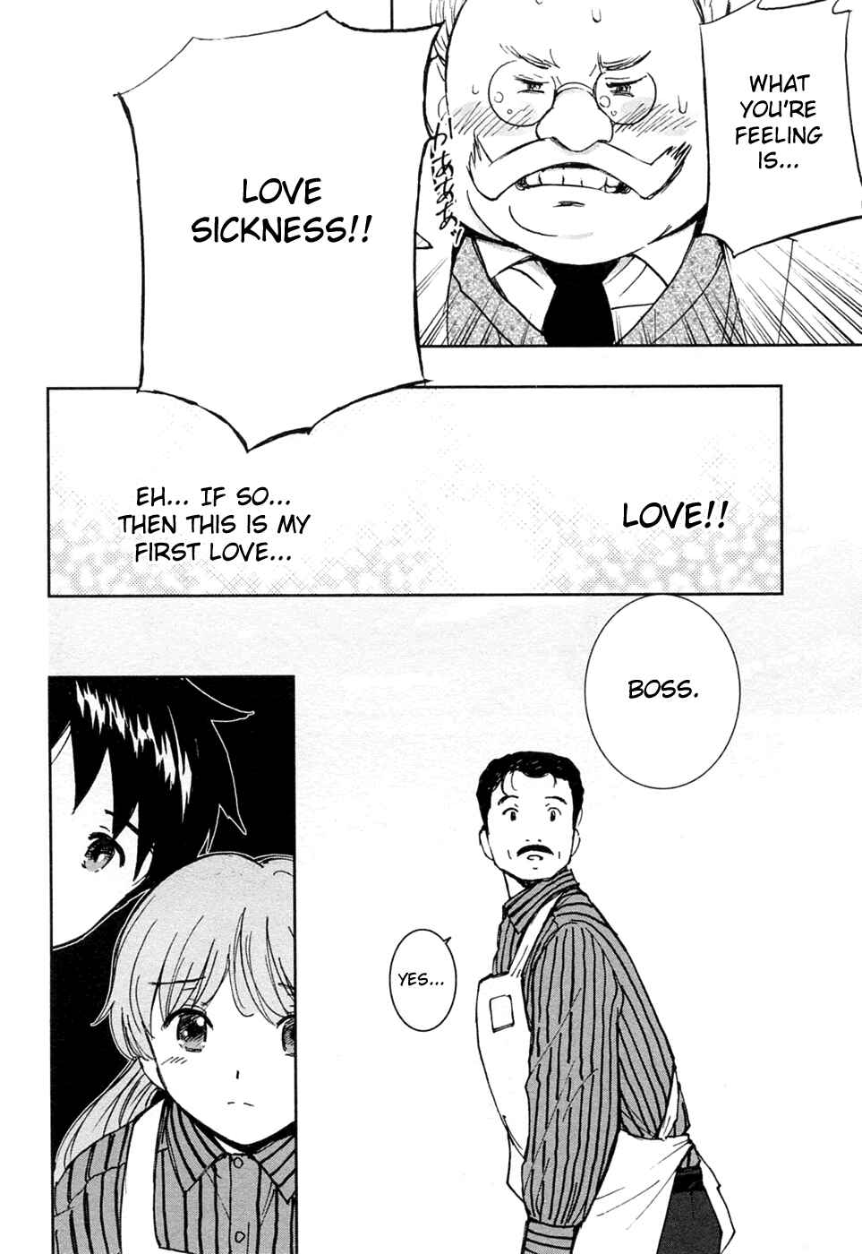 Page 6 Chapter 19 Itoshi no Kana