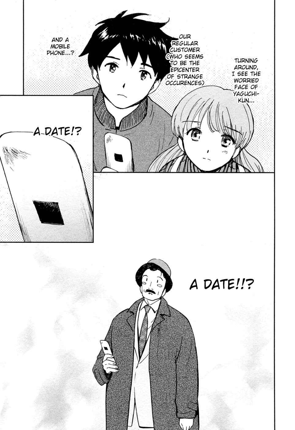 Page 7 Chapter 19 Itoshi no Kana
