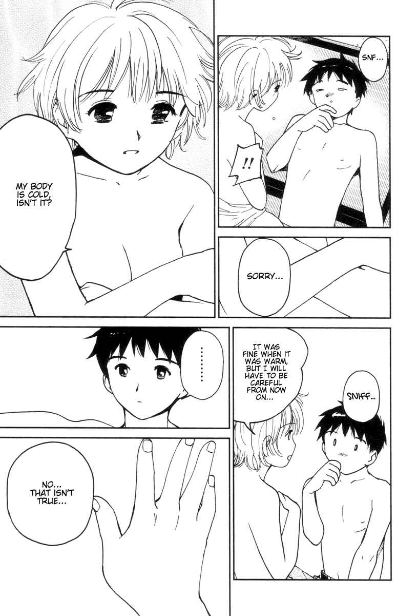 Page 13 Chapter 12 Itoshi no Kana