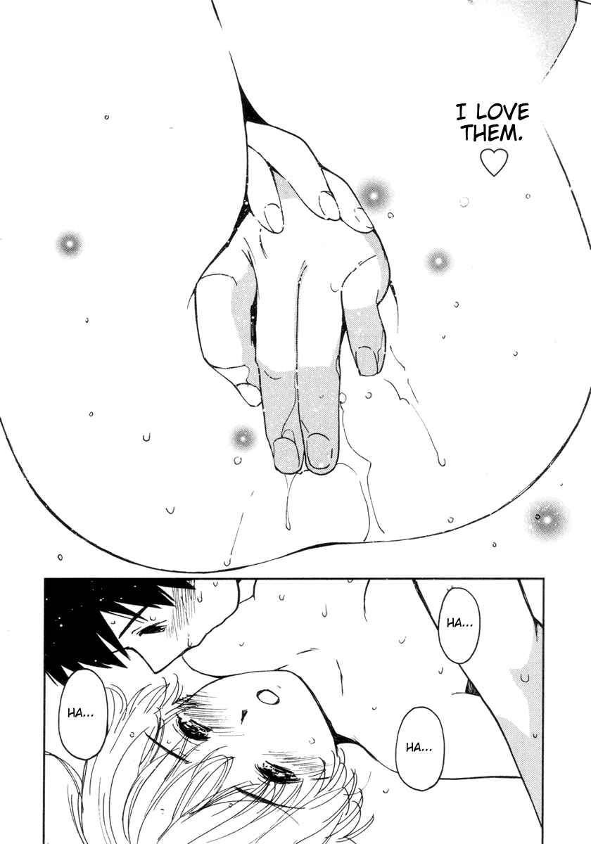 Page 18 Chapter 12 Itoshi no Kana