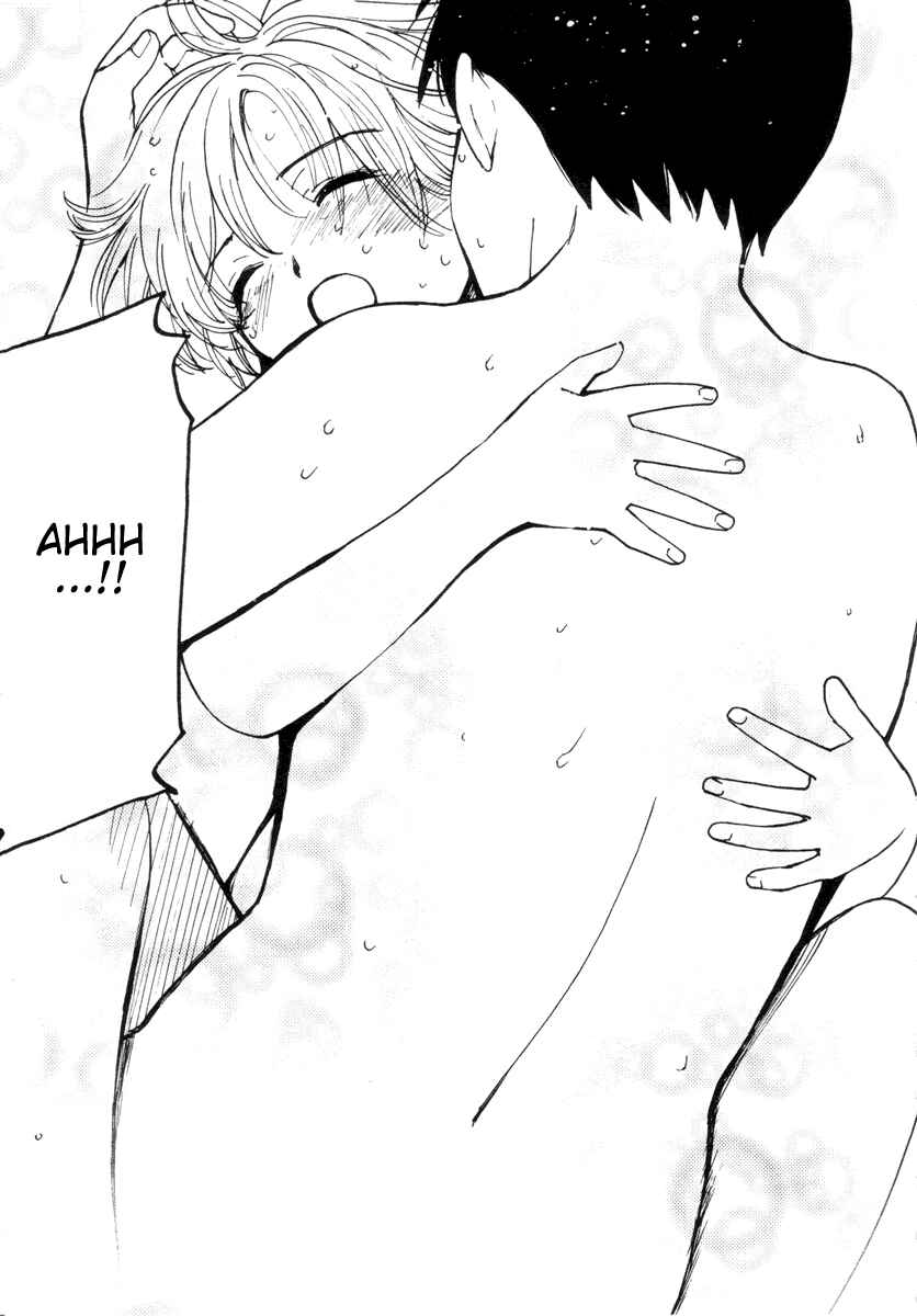 Page 21 Chapter 12 Itoshi no Kana