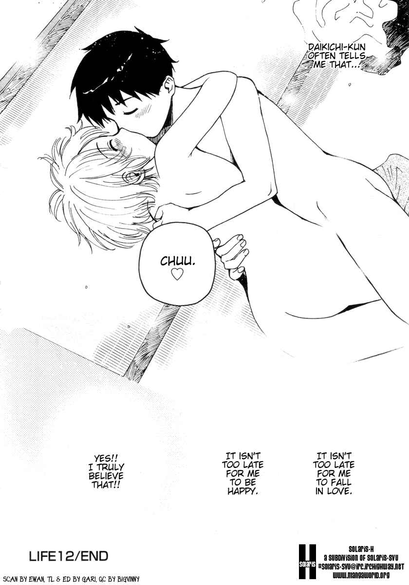 Page 24 Chapter 12 Itoshi no Kana