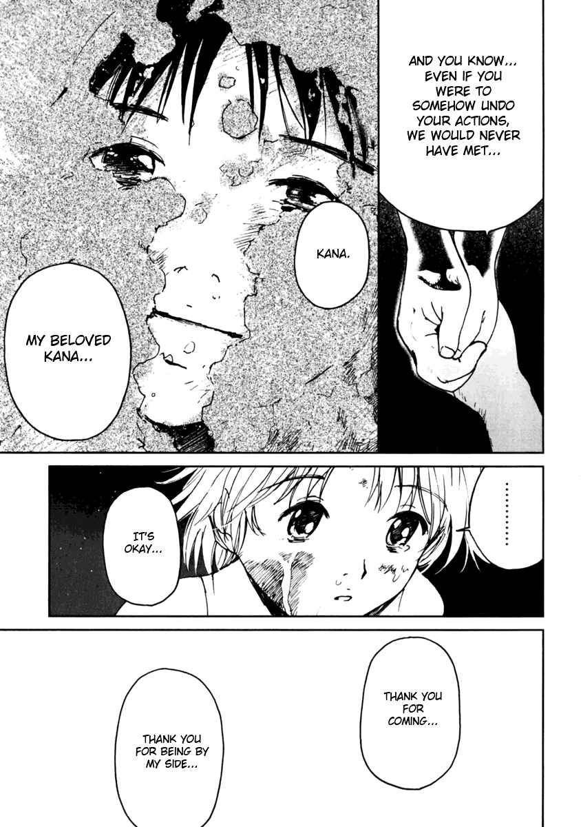 Page 17 Chapter 8 Itoshi no Kana