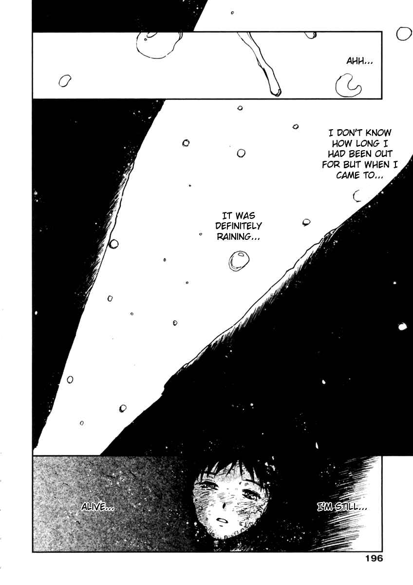 Page 2 Chapter 8 Itoshi no Kana