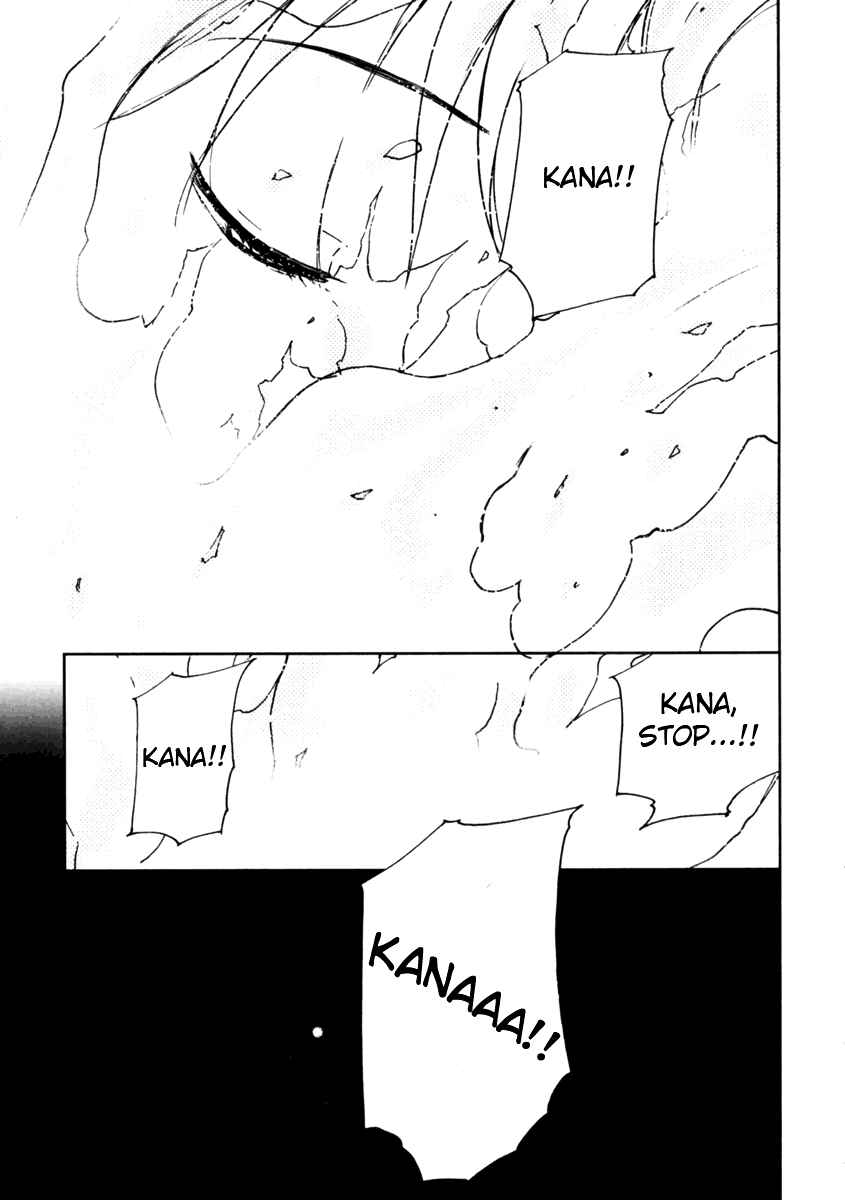 Page 29 Chapter 8 Itoshi no Kana