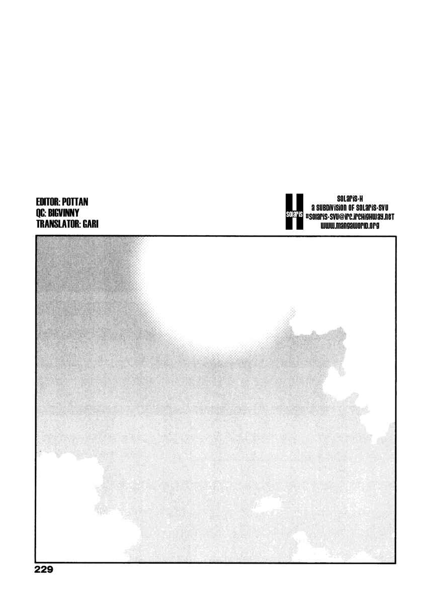 Page 35 Chapter 8 Itoshi no Kana