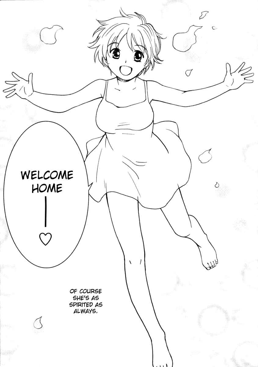 Page 41 Chapter 8 Itoshi no Kana