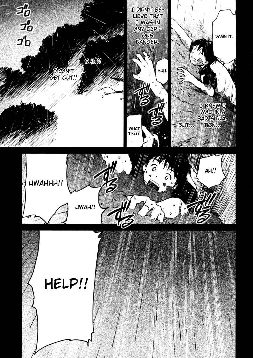 Page 5 Chapter 8 Itoshi no Kana