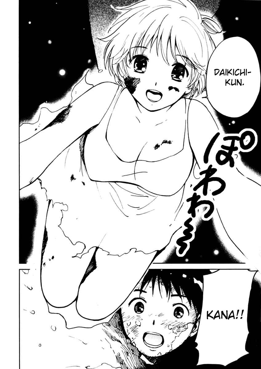 Page 8 Chapter 8 Itoshi no Kana
