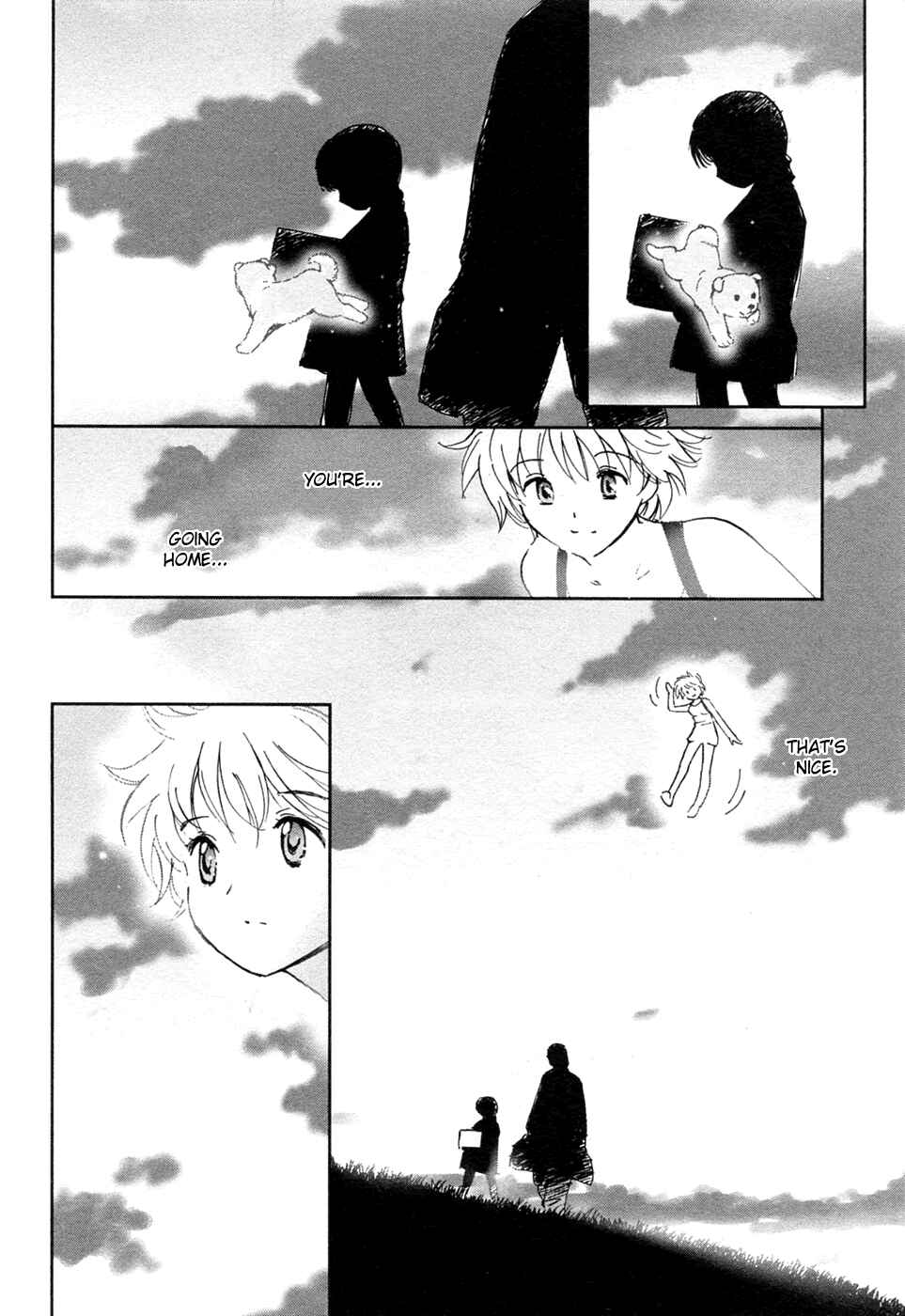 Page 8 Chapter 21.5 Itoshi no Kana