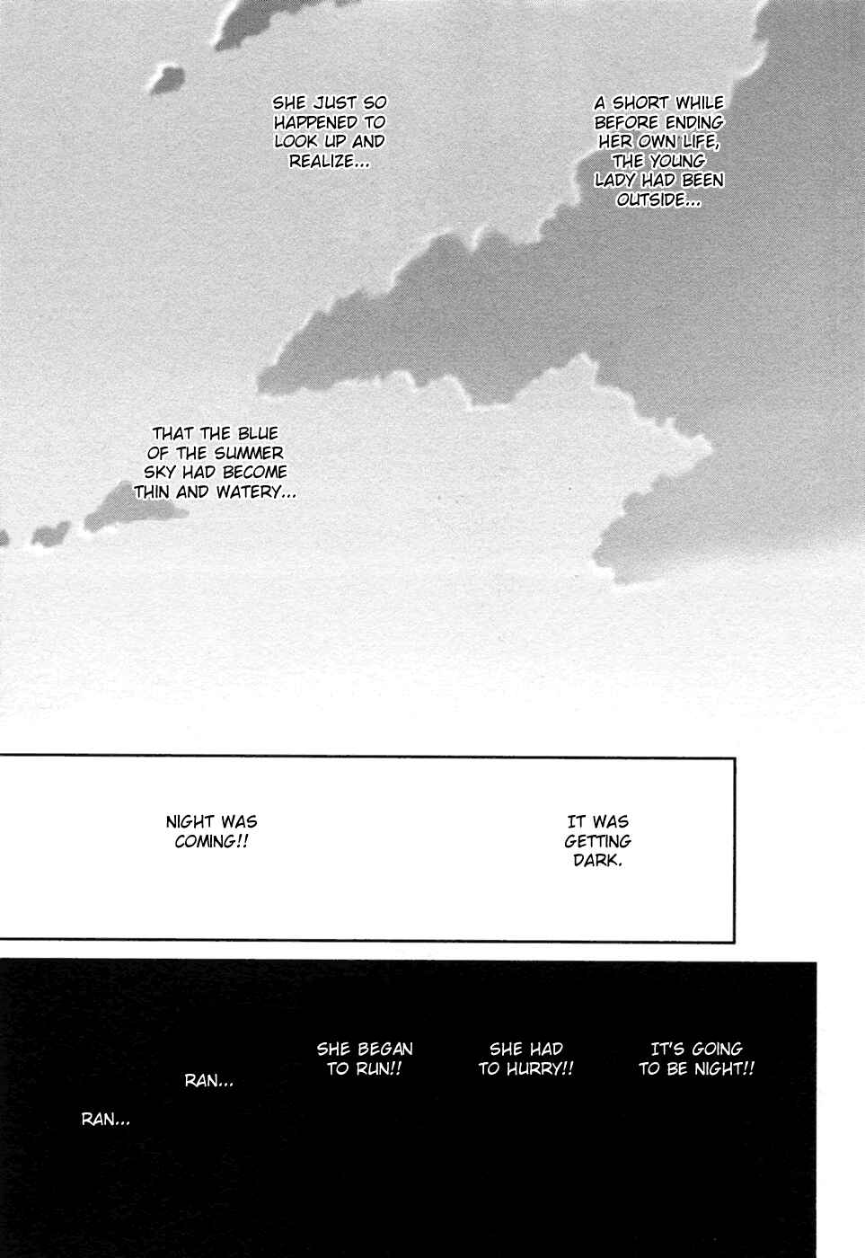 Page 9 Chapter 21.5 Itoshi no Kana