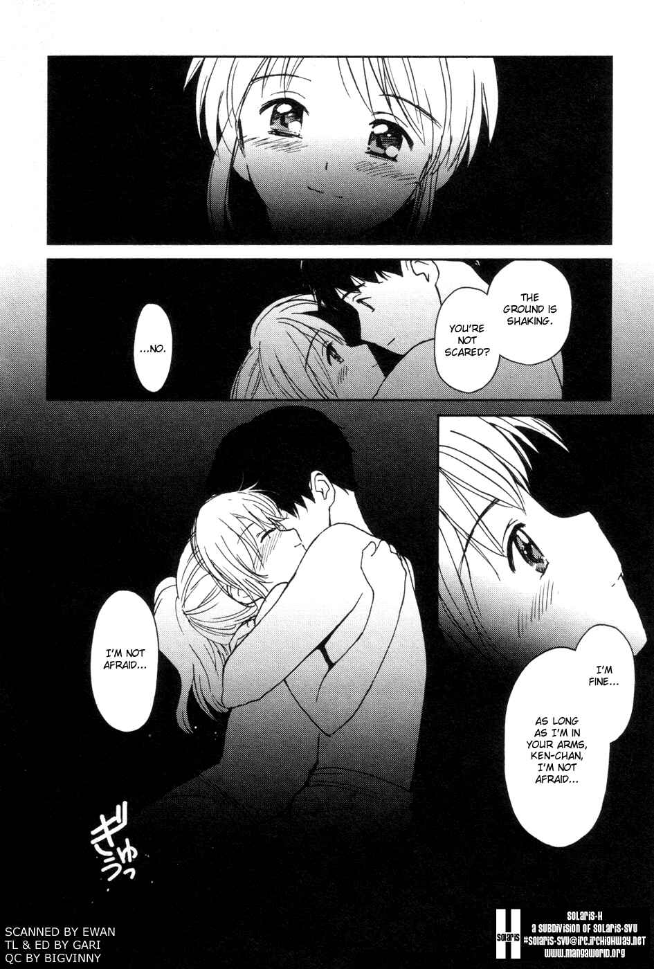 Page 20 Chapter 15.5 Itoshi no Kana