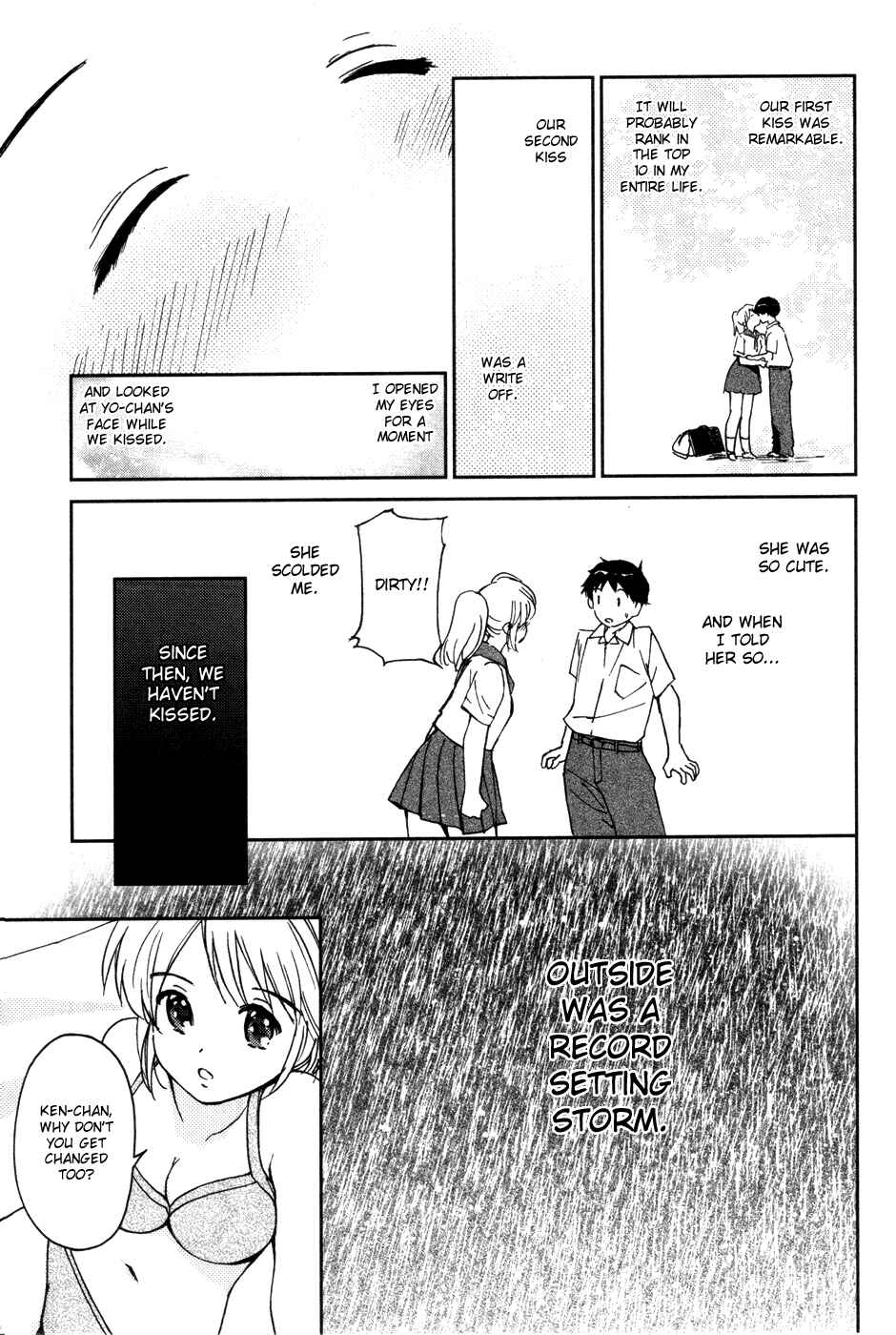 Page 7 Chapter 15.5 Itoshi no Kana
