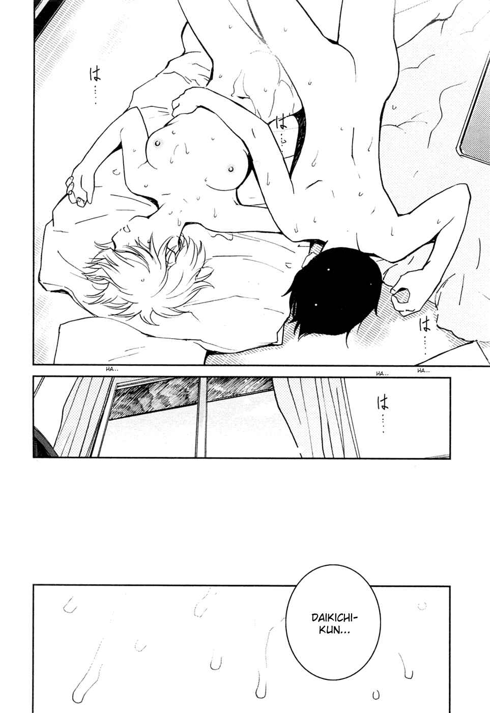 Page 27 Chapter 16 Itoshi no Kana
