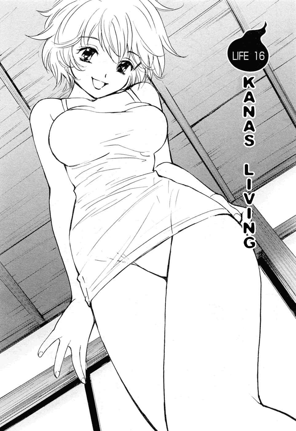 Page 5 Chapter 16 Itoshi no Kana