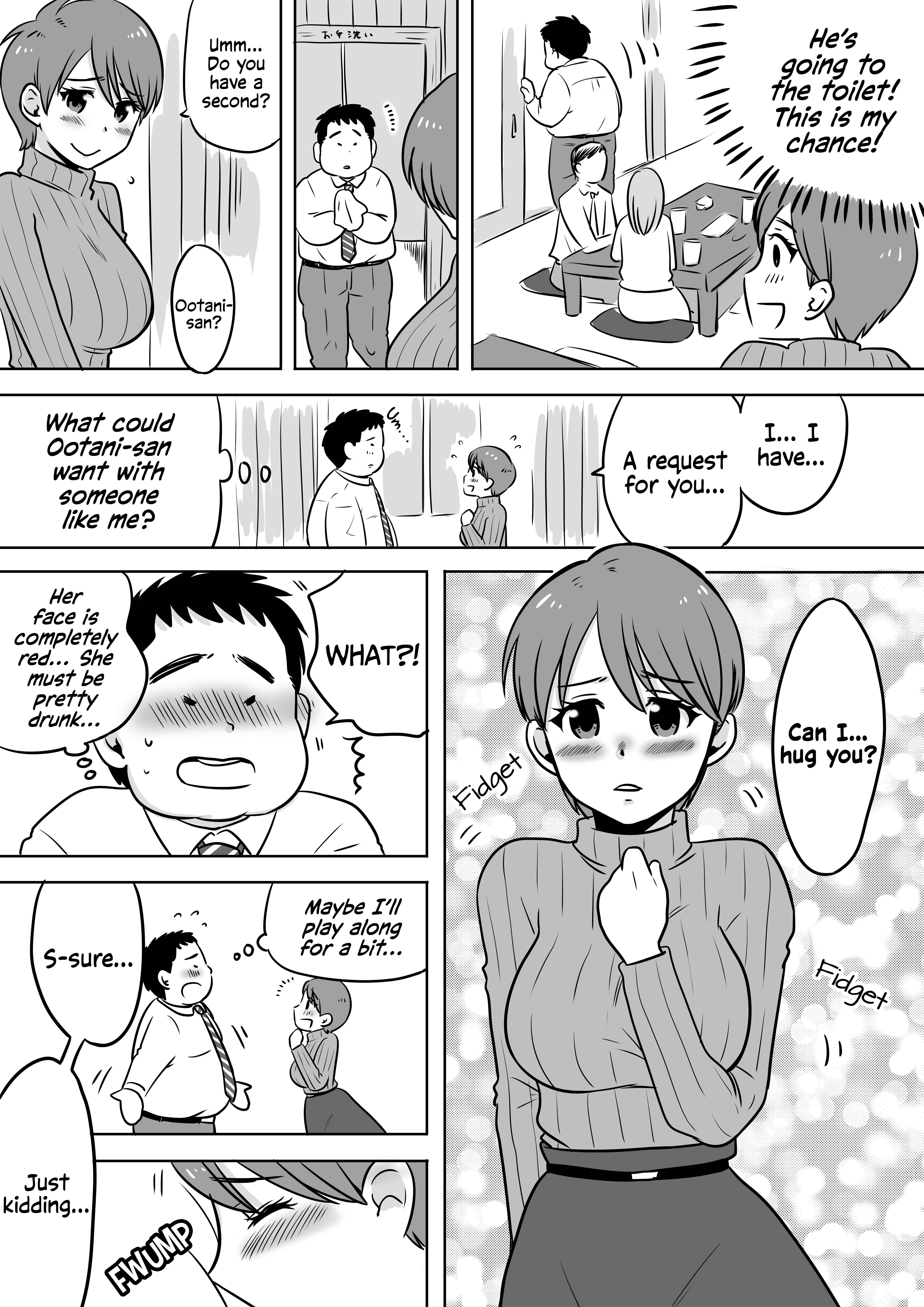 Page 3 Chapter Unknown_0f84 Iyasaretakute Tamaranai OL No Ohanashi