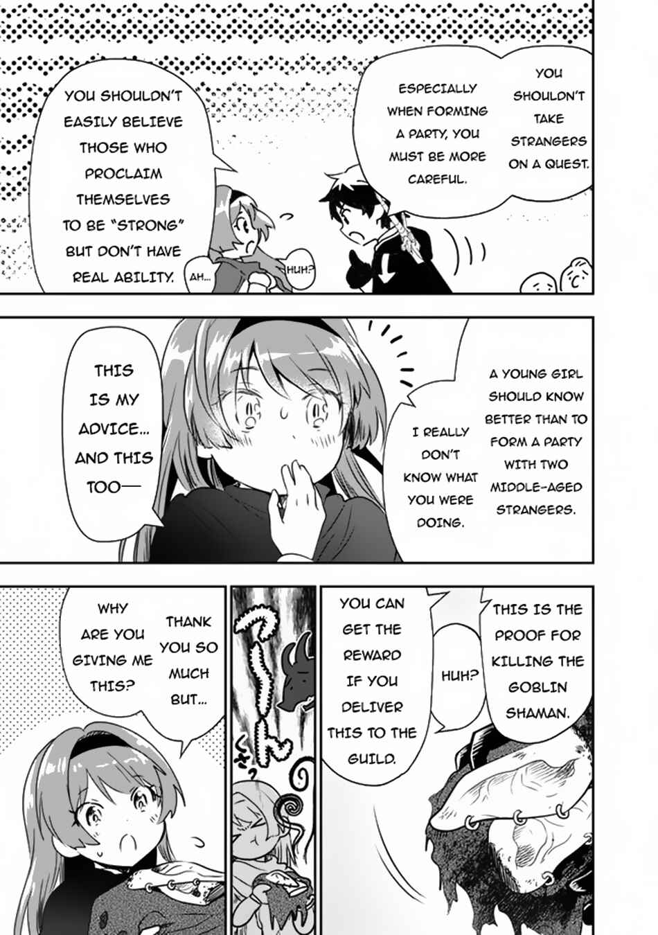 Page 10 Chapter 3 F Rank Shoukanshi, Pet Atsukaide Kawaigatteita Shoukanjuu ga Bahamut ni Seichou shita no de Bouken wo Yamete Saikyou no Ryuu Kishi ni naru