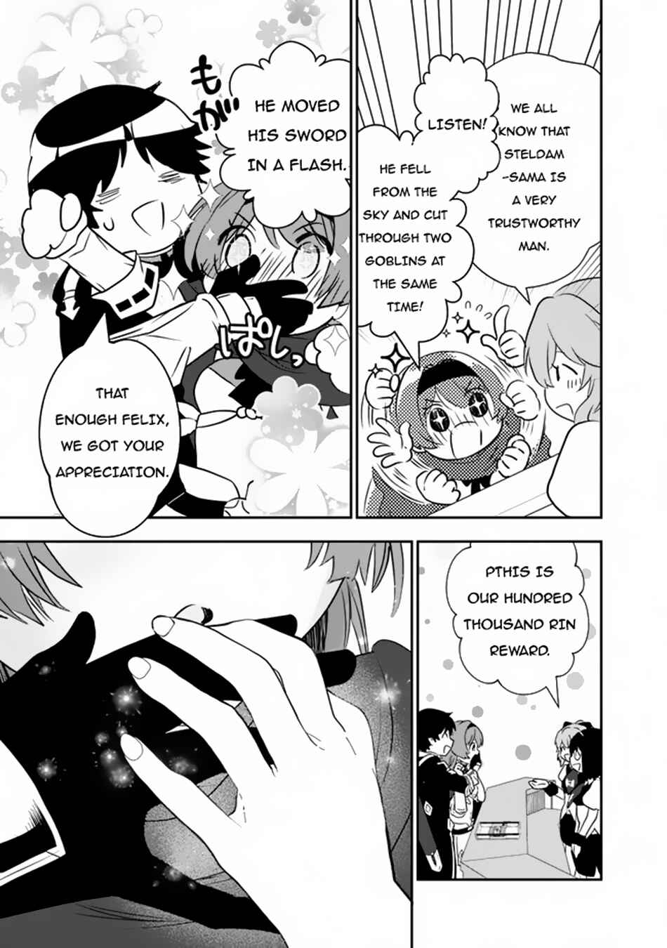 Page 16 Chapter 3 F Rank Shoukanshi, Pet Atsukaide Kawaigatteita Shoukanjuu ga Bahamut ni Seichou shita no de Bouken wo Yamete Saikyou no Ryuu Kishi ni naru