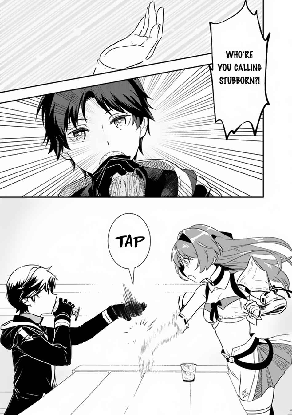 Page 22 Chapter 3 F Rank Shoukanshi, Pet Atsukaide Kawaigatteita Shoukanjuu ga Bahamut ni Seichou shita no de Bouken wo Yamete Saikyou no Ryuu Kishi ni naru