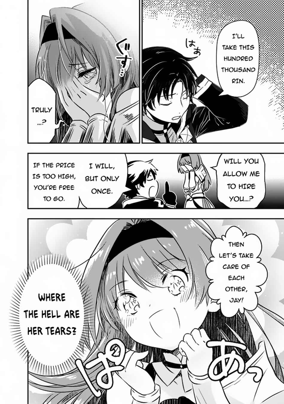 Page 27 Chapter 3 F Rank Shoukanshi, Pet Atsukaide Kawaigatteita Shoukanjuu ga Bahamut ni Seichou shita no de Bouken wo Yamete Saikyou no Ryuu Kishi ni naru