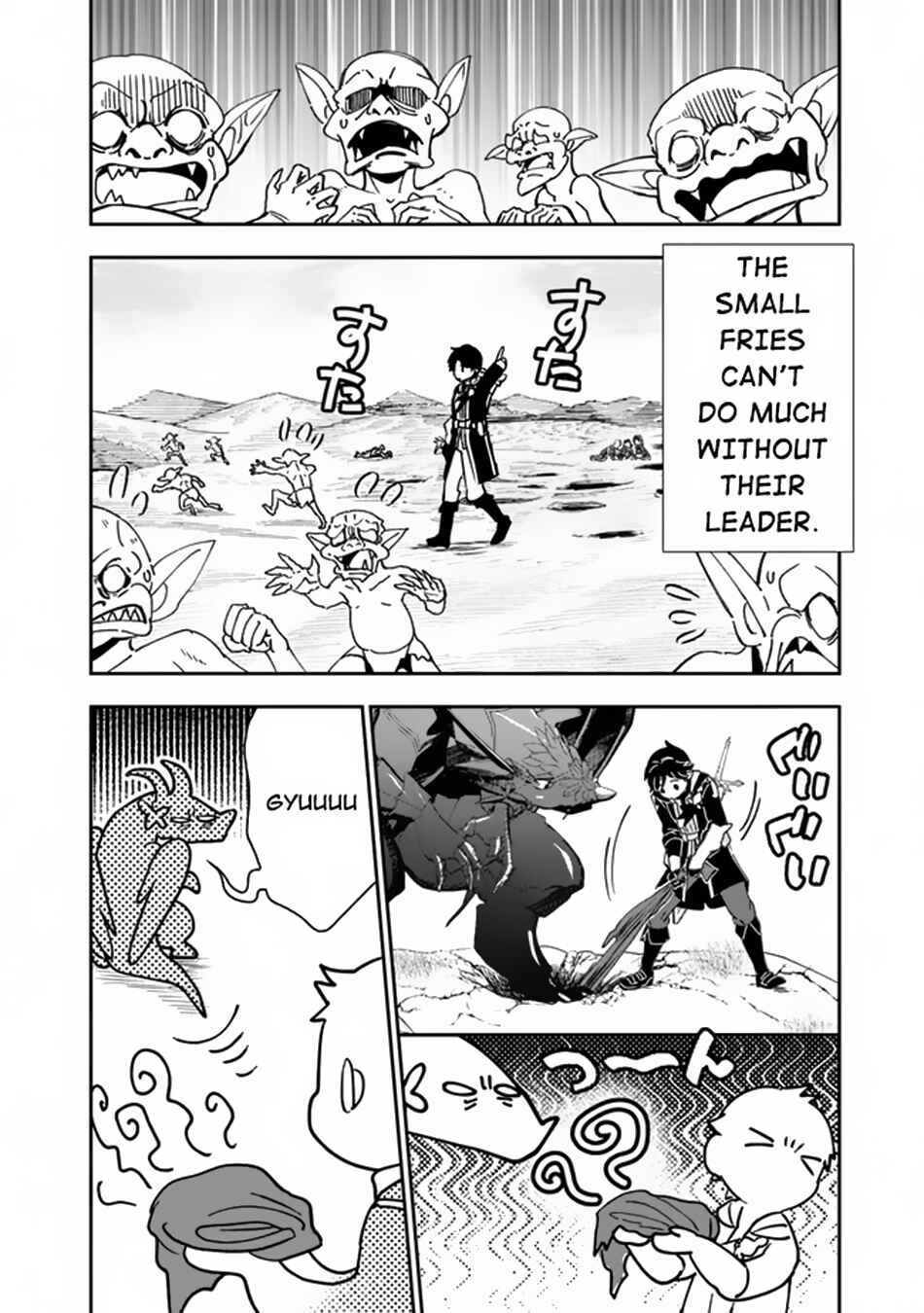 Page 3 Chapter 3 F Rank Shoukanshi, Pet Atsukaide Kawaigatteita Shoukanjuu ga Bahamut ni Seichou shita no de Bouken wo Yamete Saikyou no Ryuu Kishi ni naru