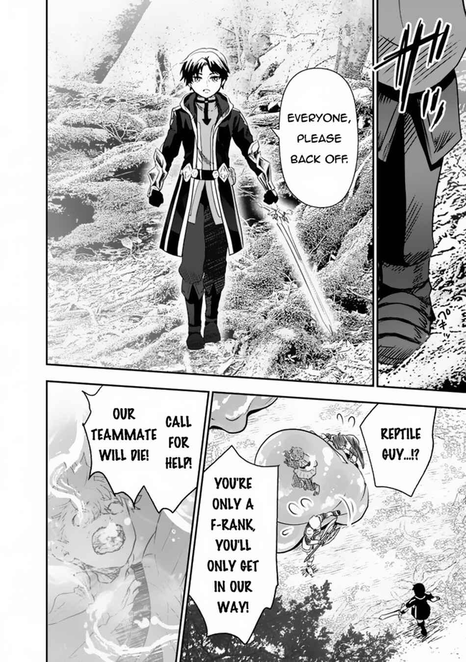 Page 13 Chapter 2 F Rank Shoukanshi, Pet Atsukaide Kawaigatteita Shoukanjuu ga Bahamut ni Seichou shita no de Bouken wo Yamete Saikyou no Ryuu Kishi ni naru