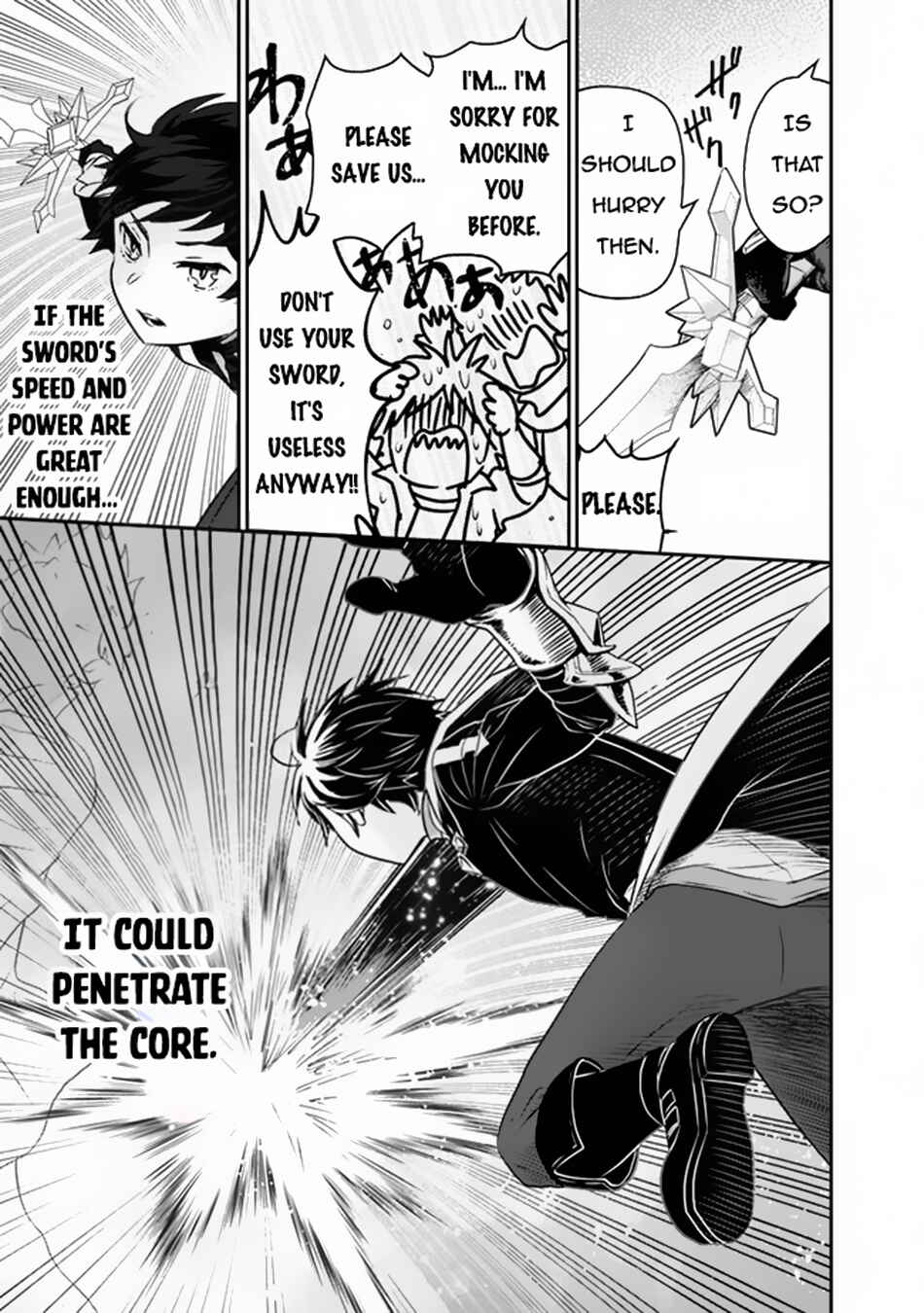 Page 14 Chapter 2 F Rank Shoukanshi, Pet Atsukaide Kawaigatteita Shoukanjuu ga Bahamut ni Seichou shita no de Bouken wo Yamete Saikyou no Ryuu Kishi ni naru