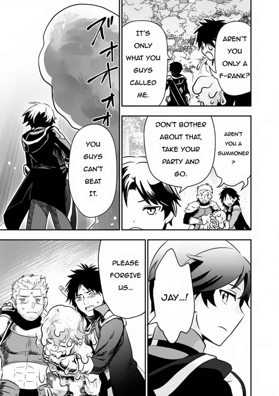 Page 16 Chapter 2 F Rank Shoukanshi, Pet Atsukaide Kawaigatteita Shoukanjuu ga Bahamut ni Seichou shita no de Bouken wo Yamete Saikyou no Ryuu Kishi ni naru