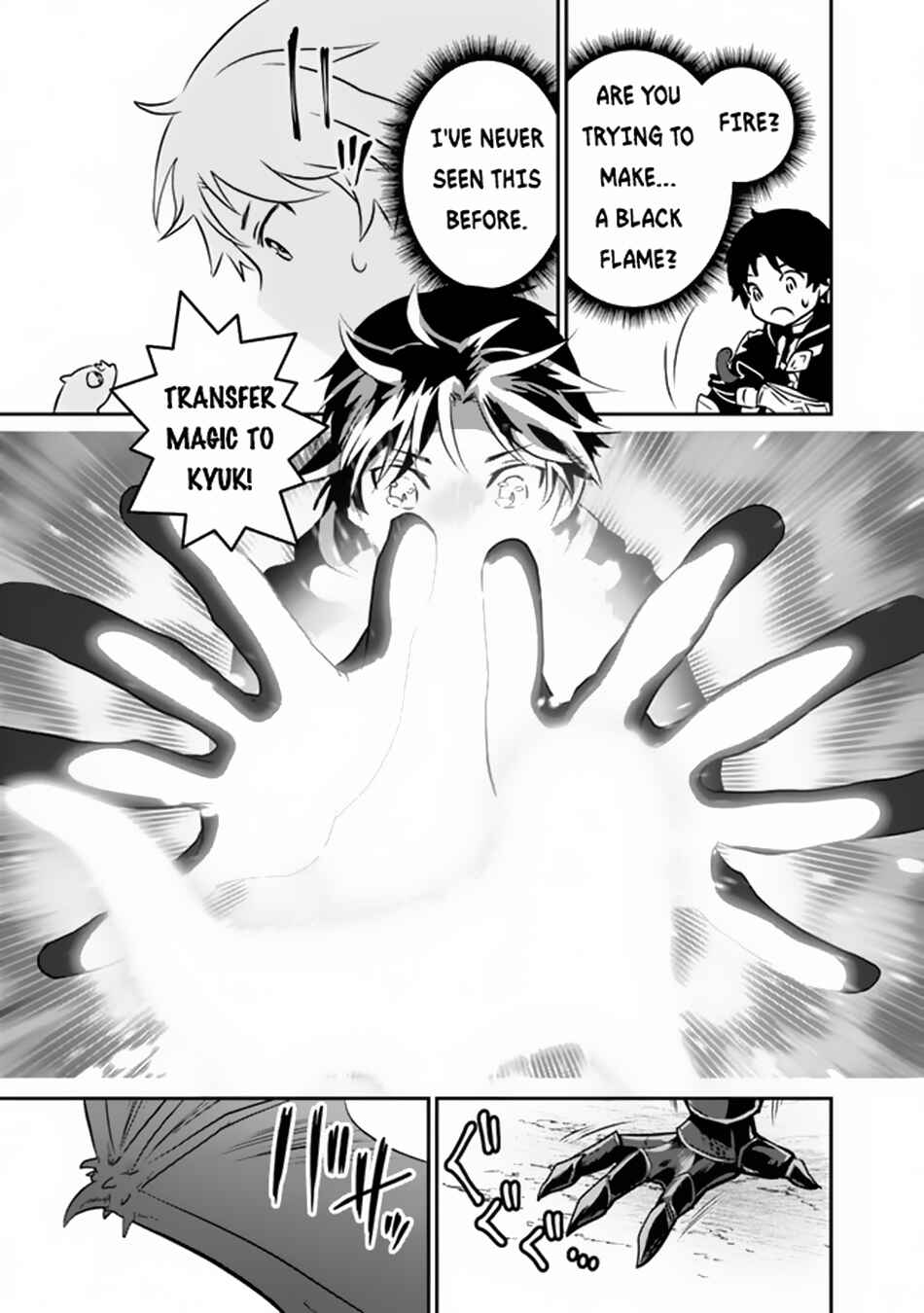 Page 18 Chapter 2 F Rank Shoukanshi, Pet Atsukaide Kawaigatteita Shoukanjuu ga Bahamut ni Seichou shita no de Bouken wo Yamete Saikyou no Ryuu Kishi ni naru