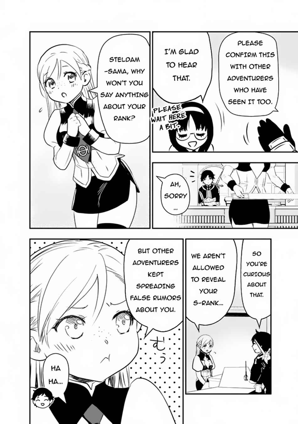 Page 27 Chapter 2 F Rank Shoukanshi, Pet Atsukaide Kawaigatteita Shoukanjuu ga Bahamut ni Seichou shita no de Bouken wo Yamete Saikyou no Ryuu Kishi ni naru