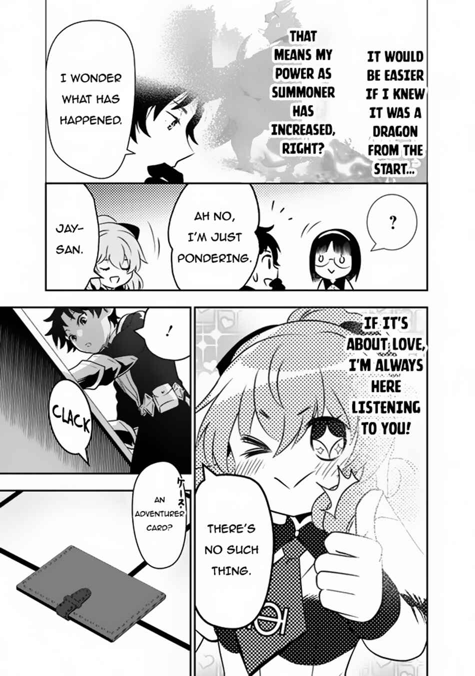 Page 30 Chapter 2 F Rank Shoukanshi, Pet Atsukaide Kawaigatteita Shoukanjuu ga Bahamut ni Seichou shita no de Bouken wo Yamete Saikyou no Ryuu Kishi ni naru