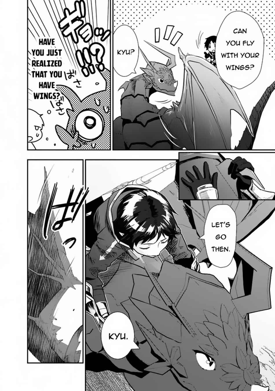 Page 33 Chapter 2 F Rank Shoukanshi, Pet Atsukaide Kawaigatteita Shoukanjuu ga Bahamut ni Seichou shita no de Bouken wo Yamete Saikyou no Ryuu Kishi ni naru