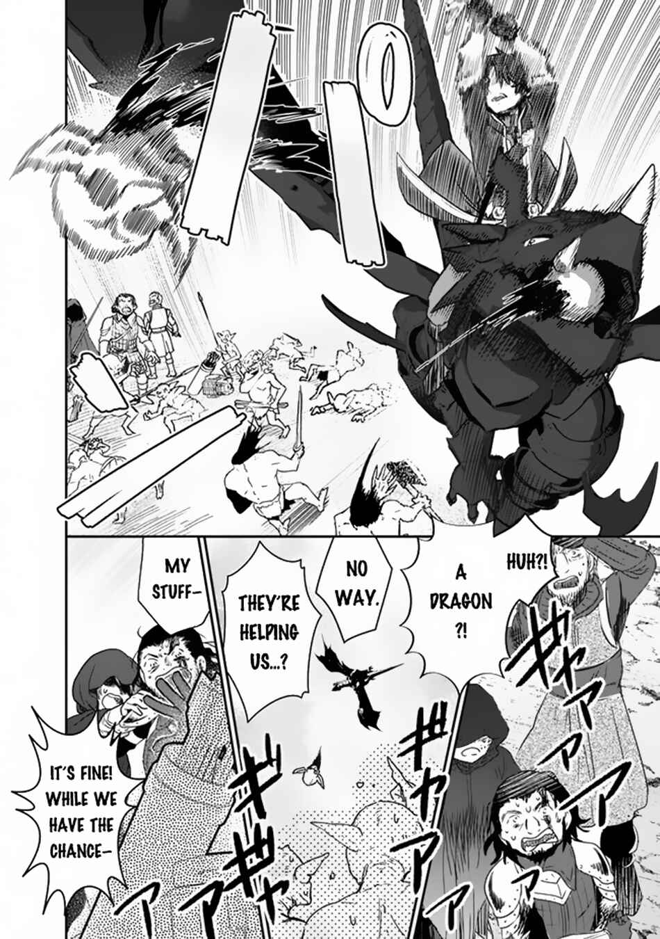 Page 39 Chapter 2 F Rank Shoukanshi, Pet Atsukaide Kawaigatteita Shoukanjuu ga Bahamut ni Seichou shita no de Bouken wo Yamete Saikyou no Ryuu Kishi ni naru