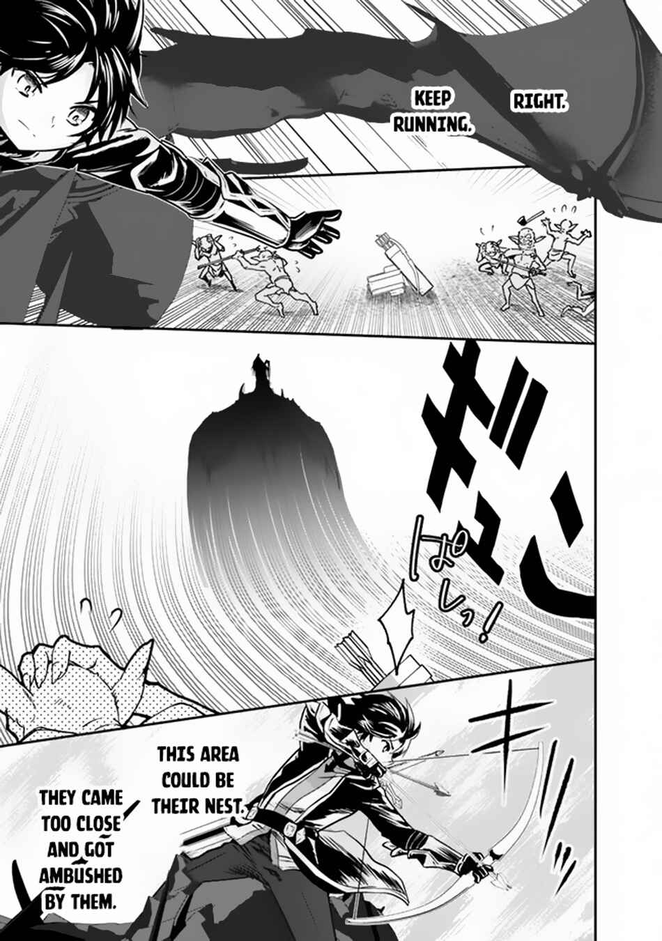Page 40 Chapter 2 F Rank Shoukanshi, Pet Atsukaide Kawaigatteita Shoukanjuu ga Bahamut ni Seichou shita no de Bouken wo Yamete Saikyou no Ryuu Kishi ni naru