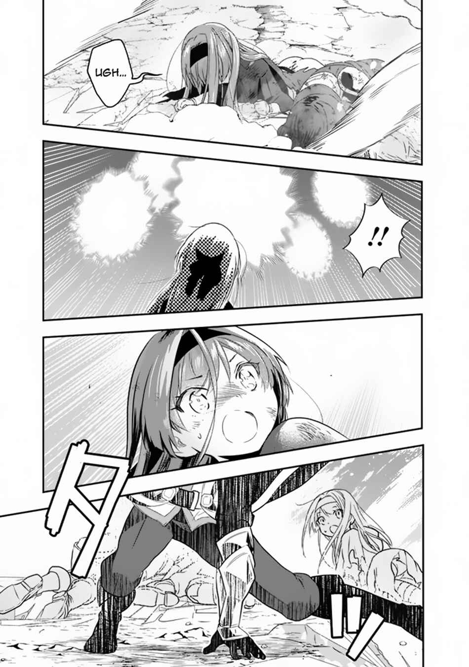 Page 44 Chapter 2 F Rank Shoukanshi, Pet Atsukaide Kawaigatteita Shoukanjuu ga Bahamut ni Seichou shita no de Bouken wo Yamete Saikyou no Ryuu Kishi ni naru