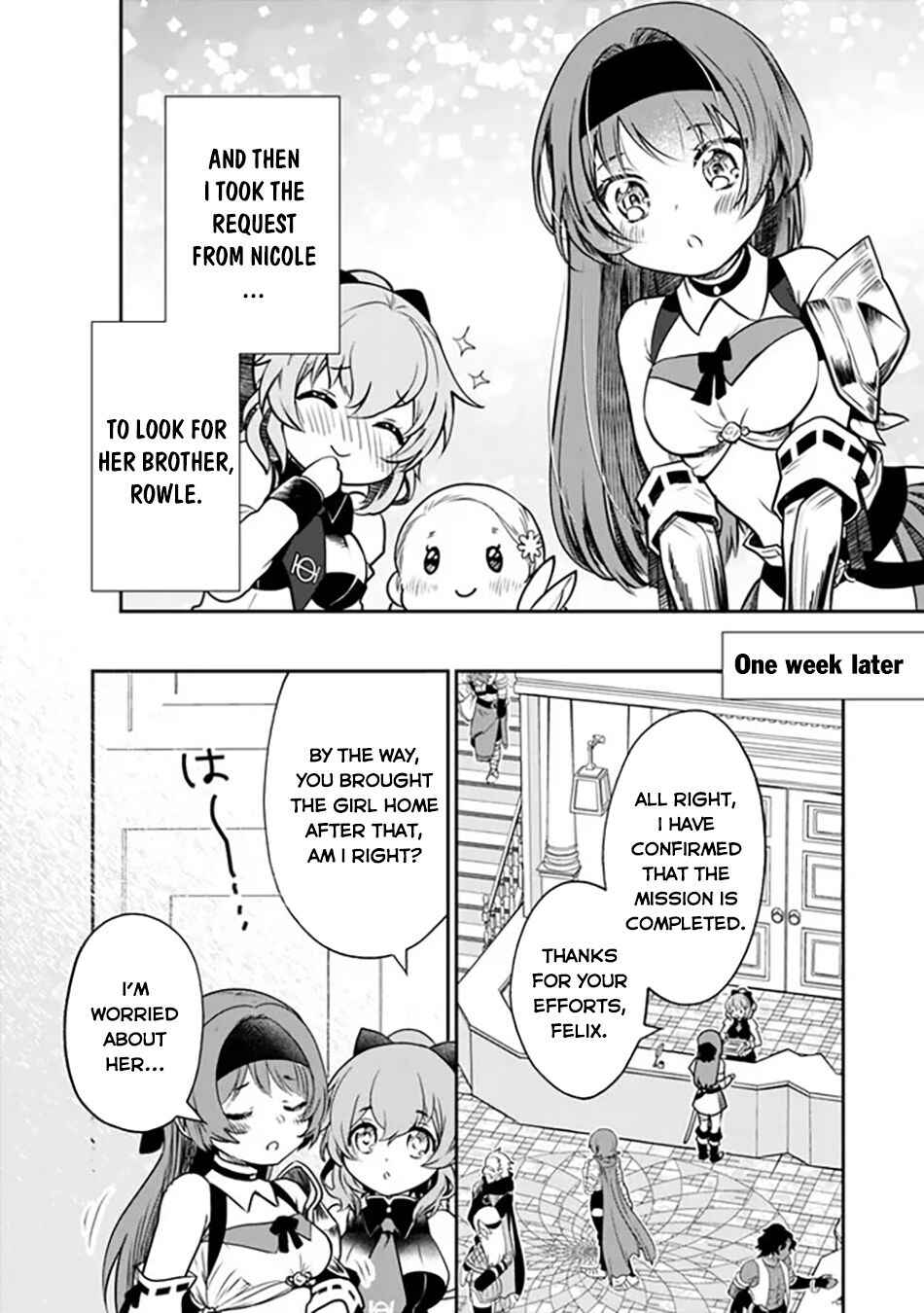 Page 19 Chapter 1 F Rank Shoukanshi, Pet Atsukaide Kawaigatteita Shoukanjuu ga Bahamut ni Seichou shita no de Bouken wo Yamete Saikyou no Ryuu Kishi ni naru