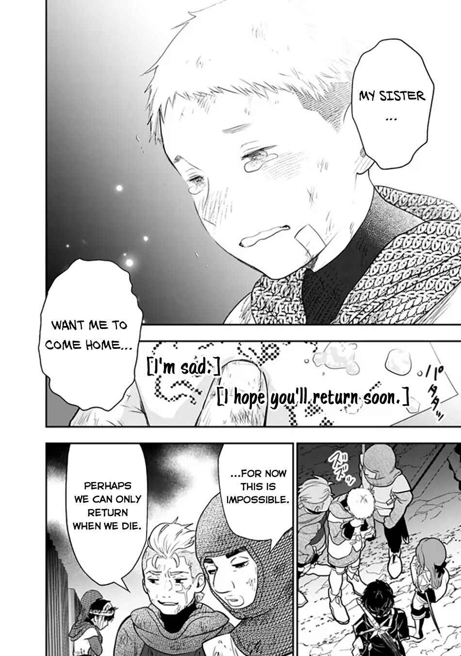 Page 29 Chapter 1 F Rank Shoukanshi, Pet Atsukaide Kawaigatteita Shoukanjuu ga Bahamut ni Seichou shita no de Bouken wo Yamete Saikyou no Ryuu Kishi ni naru
