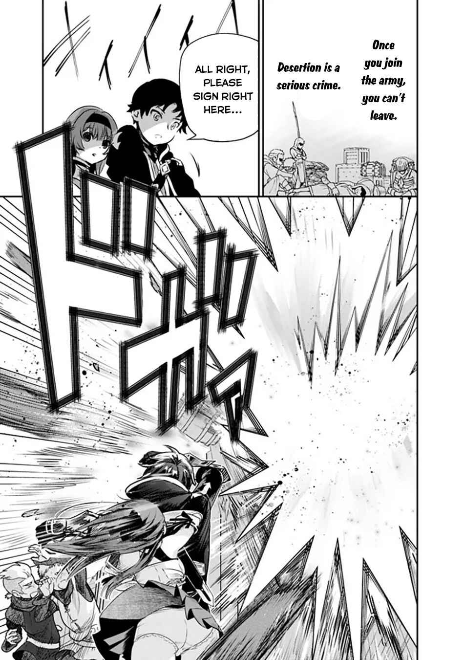 Page 30 Chapter 1 F Rank Shoukanshi, Pet Atsukaide Kawaigatteita Shoukanjuu ga Bahamut ni Seichou shita no de Bouken wo Yamete Saikyou no Ryuu Kishi ni naru