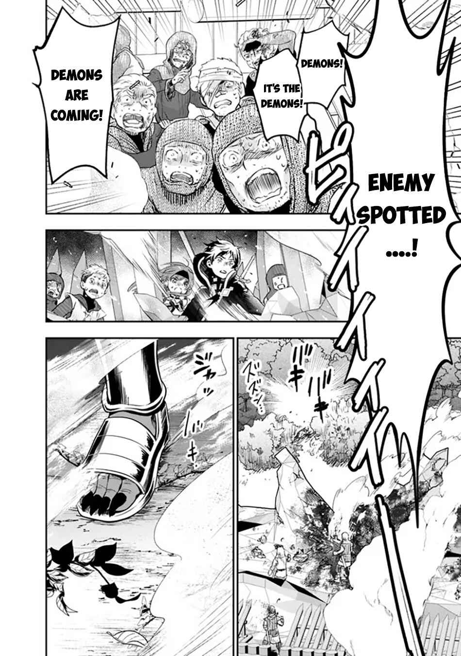 Page 31 Chapter 1 F Rank Shoukanshi, Pet Atsukaide Kawaigatteita Shoukanjuu ga Bahamut ni Seichou shita no de Bouken wo Yamete Saikyou no Ryuu Kishi ni naru