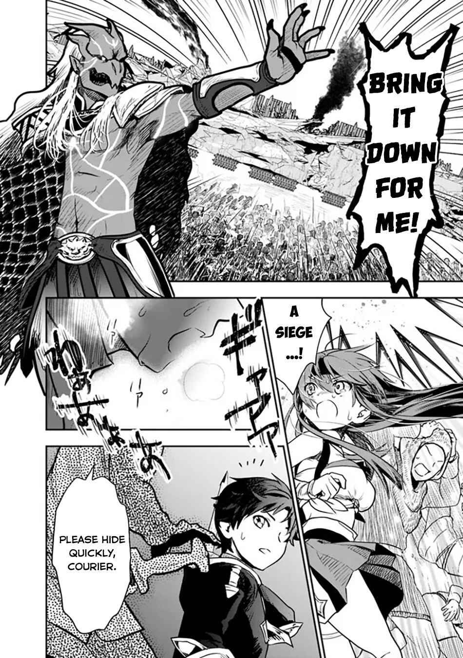 Page 33 Chapter 1 F Rank Shoukanshi, Pet Atsukaide Kawaigatteita Shoukanjuu ga Bahamut ni Seichou shita no de Bouken wo Yamete Saikyou no Ryuu Kishi ni naru