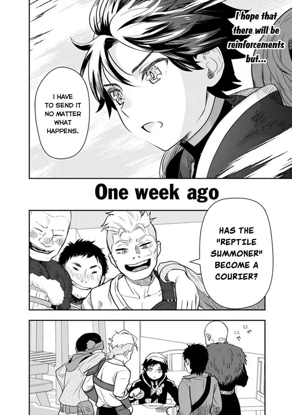 Page 7 Chapter 1 F Rank Shoukanshi, Pet Atsukaide Kawaigatteita Shoukanjuu ga Bahamut ni Seichou shita no de Bouken wo Yamete Saikyou no Ryuu Kishi ni naru