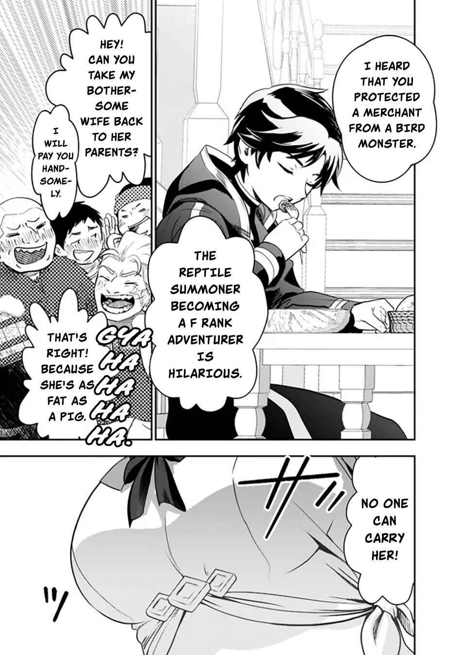 Page 8 Chapter 1 F Rank Shoukanshi, Pet Atsukaide Kawaigatteita Shoukanjuu ga Bahamut ni Seichou shita no de Bouken wo Yamete Saikyou no Ryuu Kishi ni naru